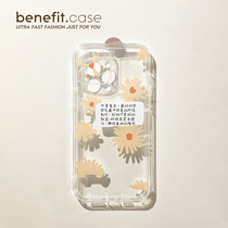 Benefit Korean style oil painting daisy label applies Apple 13promax mobile phone shell iphone12mini soft