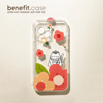 Benefit Japan-ROK flower cat applies Apple 13promax mobile phone shell iphone12 soft silicone mini