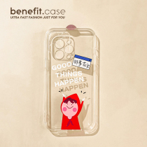 Benefit Japan-ROK good occurrence small red cap applicable Apple 13promax mobile phone shell iphone12 transparent mini soft xsmax creative xr cartoon 8pl