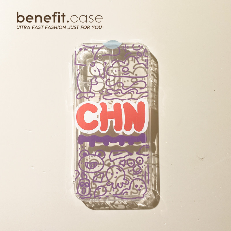 Benefit creative graffiti line animal people apply Apple 13promax mobile phone protection shell iphone12mini protective sleeve xsmax new xr silicone 8