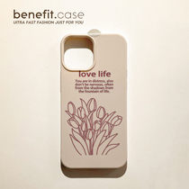 Benefit Simplicity Joins Line Tulips Apply Apple 13promax Phone Shell iphone12mini Soft