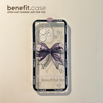 Benefit Hot Girl Black Ins wind butterfly applicable Apple 13promax mobile phone shell iphone12mini protective sleeve xsmax minimalist xr small crowd 8p