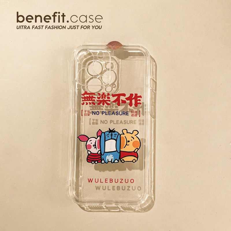 Benefit Japan-ROK no small bear applies Apple 13promax anti-fall mobile phone protection shell iphone12mini protective sleeve xsmax full package xr transparent