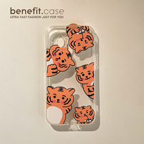 Benefit Katumbo only probe tiger applies Apple 13promax lovers mobile phone shell iphone12mini protective sleeve xsmax anti-fall xr silicone 8pl