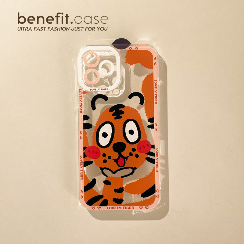Benefit Tiger Head Tiger Brain Suitable for Apple 13Promax Anti-drop Mobile Phone Case iPhone12mini Protective Case XSMAX All Inclusive XR Transparent 8PLU