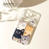 benefit Мультяшный милый совместимый мобильный телефон, защитный чехол, iphone, 14promax, простой и элегантный дизайн, защита при падении