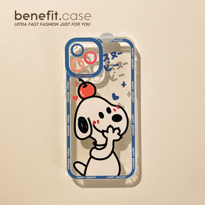 Benefit new cartoon cartoon top orange Snoby applies Apple 13promax mobile phone protective shell iphone12mini protective sleeve xsmax silicone xr love