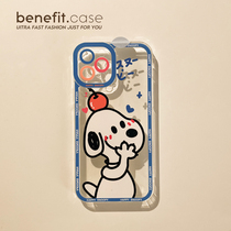 Benefit new cartoon cartoon top orange Snoby application Apple 13promax mobile phone shell iphone12mini protective sleeve xsmax silicone xr lovers 8