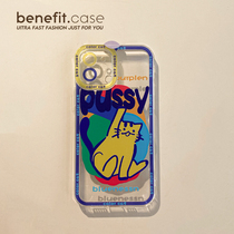 Benefit fluorescent cat diary ins apply Apple 13promax mobile phone shell iphone12mini protective sleeve xsmax cartoon xr creative 8plu