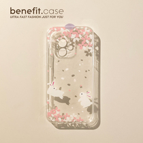 Benefits new creative little fresh cherry blossom rabbit applies Apple 13promax silicone cell phone shell iphone12mini protective sleeve xsmax anti-fall xr new