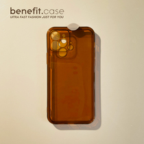 Benefit brief retro brown ins apply Apple 13promax mobile phone shell iphone12mini protective sleeve xsmax creative xr male and female 8pl
