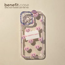 Benefit brief Purple Pink Smiley apply Apple 13promax mobile phone shell iphone12mini protective sleeve xsmax transparent xr cute 8plus 6