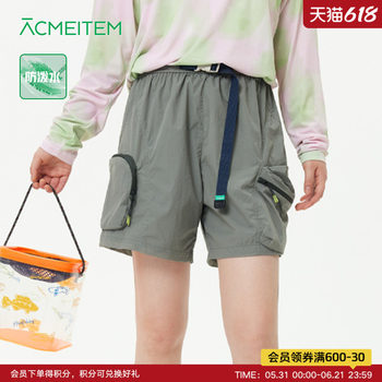 Acmeitem ກາງແຈ້ງພໍ່ແມ່-ເດັກນ້ອຍ ລະບາຍນ້ຳ ແບບພູເຂົາ ໂສ້ງຂາສັ້ນ ໂສ້ງຂາສັ້ນຍ່າງປ່າ ນ້ຳໜັກເບົາ ສຳລັບຜູ້ຊາຍ ແລະຜູ້ຍິງ