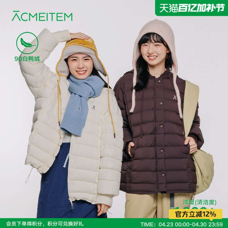 Acmeitem Outdoor Women's Ribbed down Jacket with Detachable Hood, Warm and Oversized down Coat