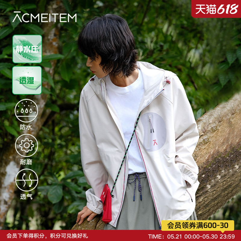 Acmeitem Outdoor Waterproof and Wear-Resistant Hiking and Mountaineering Jacket, Loose Soft Shell Jacket for Men and Women Acmeitem Outdoor Waterproof and Wear-Resistant Hiking and Mountaineering Jacket, Loose Soft Shell Jacket for Men and Women