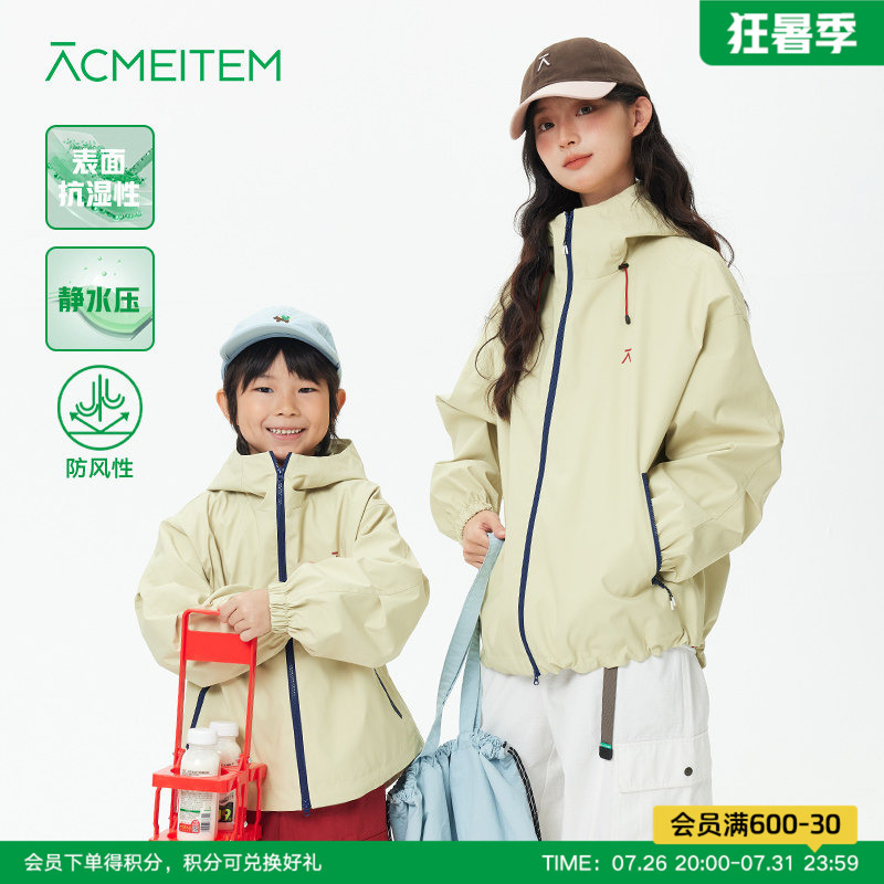 Acmeitem Family Outdoor Water-Repellent Softshell Jacket Urban Functional Jacket Loose Fit for Men and Women