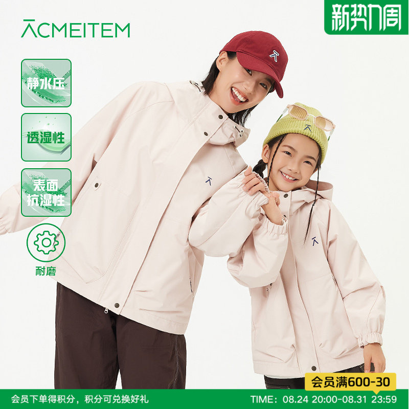 Acmeitem Outdoor Family Waterproof Hiking Soft Shell Jacket with Fleece Lining, Warm and Loose-Fitting Jacket for Men and Women Acmeitem Outdoor Family Waterproof Hiking Soft Shell Jacket with Fleece Lining, Warm and Loose-Fitting Jacket for Men and Women