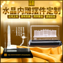 Zhongjin crystal table souvenir 3d interior carved ornaments custom machine model Photo building building custom