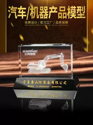 Zhongjin excavator model custom-made souvenirs 3d printing interior carving machine ornaments customized
