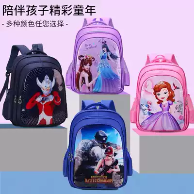 Ye Luoli schoolbag Ice Princess kindergarten girl Sophia baby primary school student Tyro sends a watch to the first grade