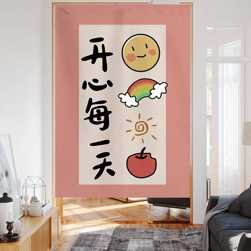 Creative cartoon fabric door curtain partition window home bedroom aisle powder room kitchen porch free punch half curtain