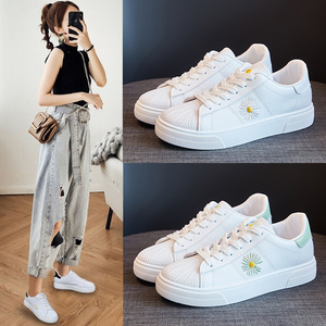 女士小雏菊板鞋小白鞋休闲鞋运动鞋女鞋