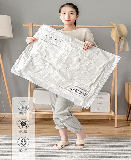 Vacuum Compression Bag Cashier Bag Subcotton Quilt Clothing Duvet Clothes Special Bag Home Pumping Vacuum Bag God