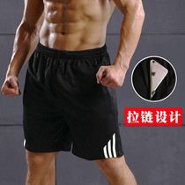 Summer casual shorts mens wild loose straight reflective night running sweatpants Korean version of the trend thin five-point pants tide