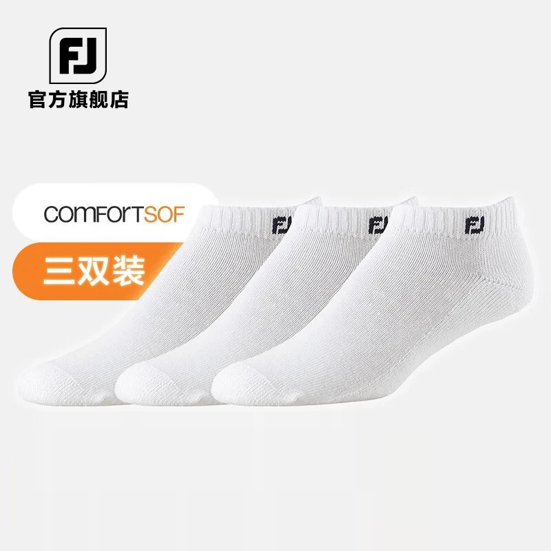 Footjoy Golf Socks for Women Comfortsof Series Sports Socks Solid Color Comfortable Three-Pair Socks