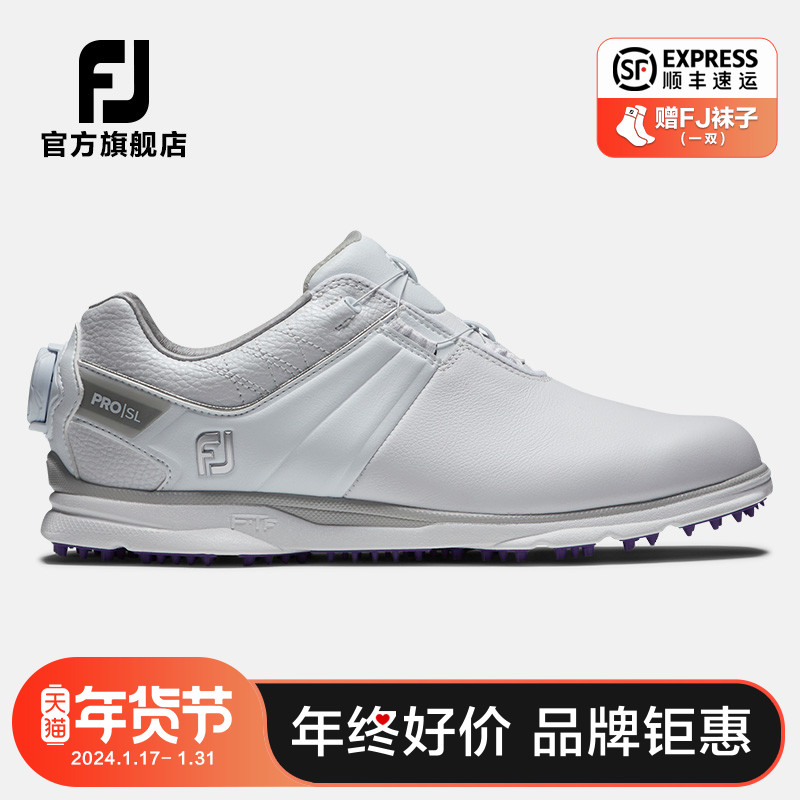 FootJoy Golf Shoes Lady Pro SL Series Professional Competitive No Nails Golf Anti Splash Water Sneakers-Taobao