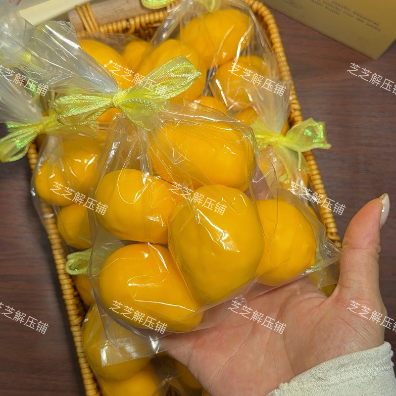 A Bag of Mango Crispy Handmade Bags from Xiaohongshu Zhizhi Stress Relief Shop ins Same Style Cross-Border Popular Stress Relief Handmade Bags A Bag of Mango Crispy Handmade Bags from Xiaohongshu Zhizhi Stress Relief Shop ins Same Style Cross-Border Popular Stress Relief Handmade Bags