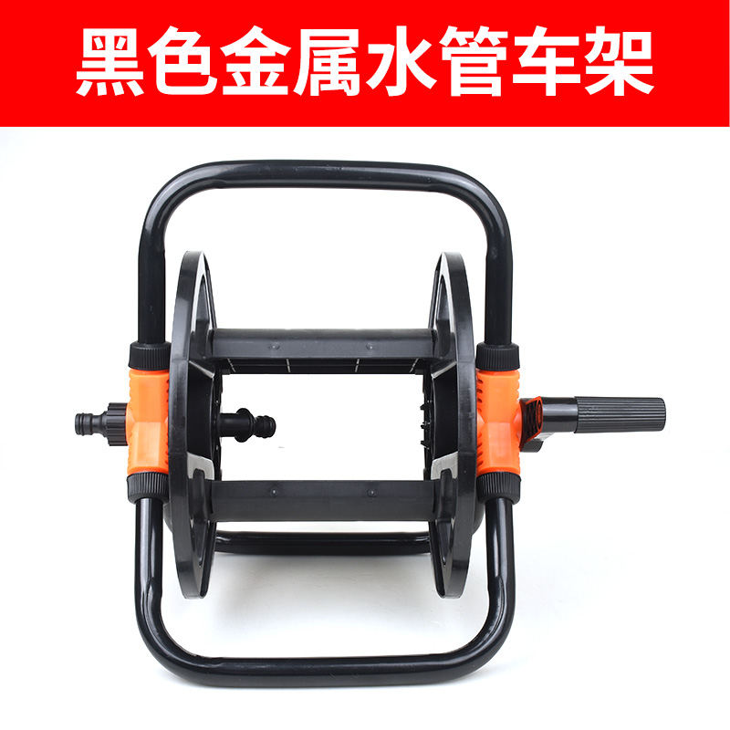 Home Car Wash Water Water Pipe Frame Containing Cart Intake Layer Rack Roll Line Pipe Winder Winding Pipe Wound Roll Hose Deity