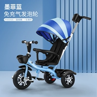 Большой Феникс, синее кресло