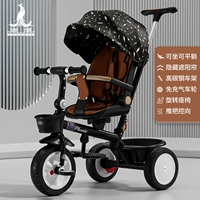 D Starry Sky Black Can, лежа на солнечной ноге, держась