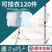 Folding drying rack small simple shrinkage triangle outdoor activity floor balcony indoor household baby stainless steel