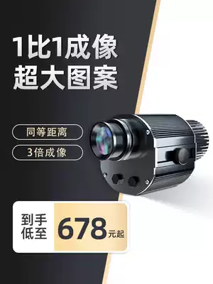 Large pattern high power advertising logo projection lamp waterproof outdoor with text floor door logo lamp customization