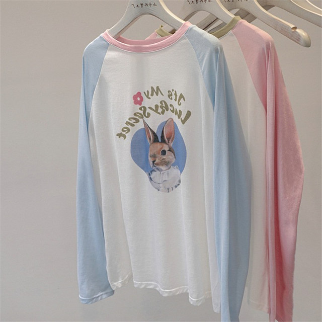 Extra large size 300 Jin Jin equals 0.5 kg Contrast color raglan long sleeve T-shirt