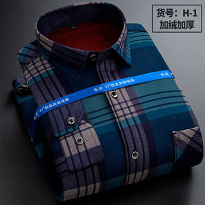 反季秋冬季保暖加绒加厚衬衫男士大码外套