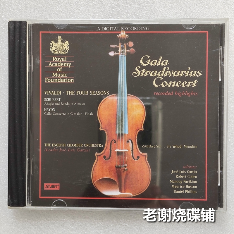 Gala Stradivarius Concert the Most Expensive Concert of All Time the Symphony of Famous Instruments Old British Edition