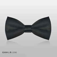 Классический джентльмен Блэк