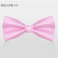 Розовая квадратная сетка