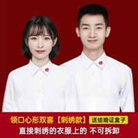 Двойная радость левого сердца