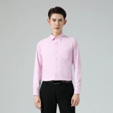 Рубашка, лонгслив для работы подходит для мужчин и женщин, делается под заказ, с печатью вашего логотипа, короткий рукав, с вышивкой