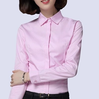 Розовые женщины