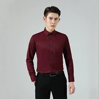 Винный красный человек