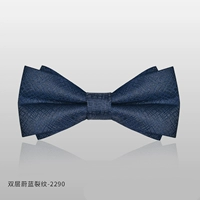 Двойной слой синих трещин