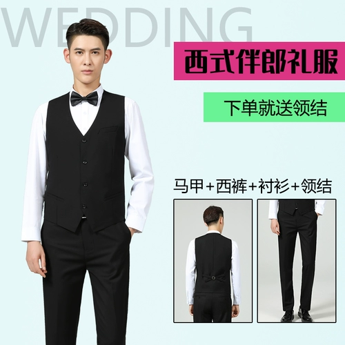 Brother, костюм, рубашка, жилет, комплект, платье, 3 предмета