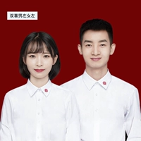 Привет Zi мужчины Zuo Женщины ушли