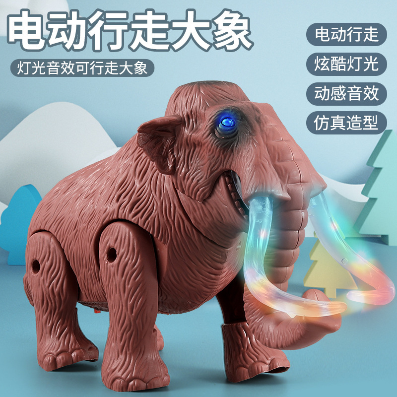 Children's Electric Toy Simulated Mammoth with Lights and Sounds, Can Walk, Dinosaur Elephant Model for Boys