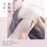 Танцевальная балетная грудная одежда для гимнастики.